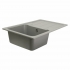 Granite Kitchen Sink Platinum 7850 VERONA Matte Grey Metallic