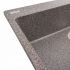Granite Kitchen Sink Platinum 7850 BOGEMA Matte Mix