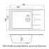 Granite Kitchen Sink Platinum 7850 ROMA Matte Grenadine
