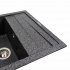 Granite Kitchen Sink Matte 7050 CASCADA Platinum Graphite