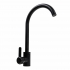 Kitchen Faucet Platinum 7990 NEST Black Metallic