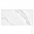 PANEL CERAMIC FLYME 250PW white stone - 5 м²